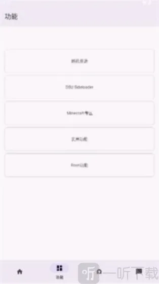 Toolkit2026�ٷ����°汾