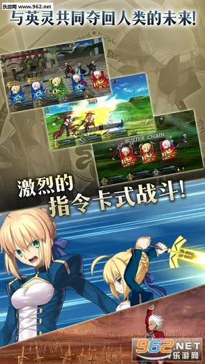 fate go2026�ٷ�����v2.86.0 �ֻ����ͼ