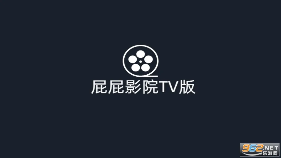 ƨƨӰԺ(Ӱ�Ӳ�������)v2.9.1 ��Ѱ��ͼ