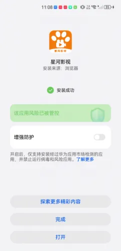 �Ǻ�Ӱ��