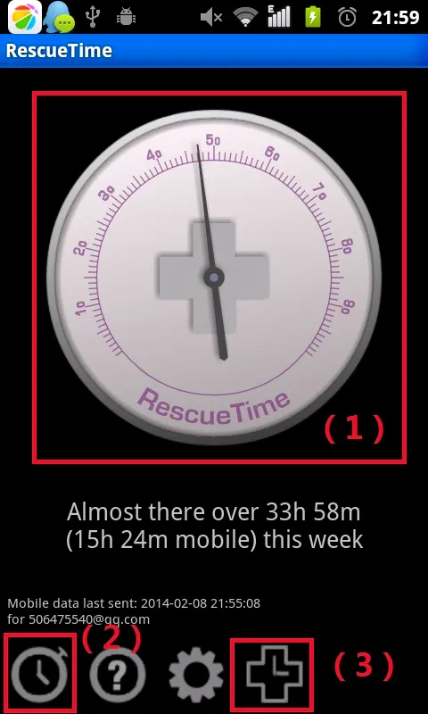rescuetime�����ֻ���