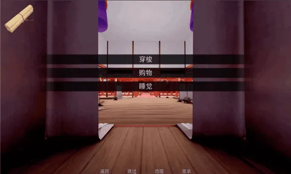 Jump Harem2026�ٷ����°汾v0.18 ��׿���ͼ