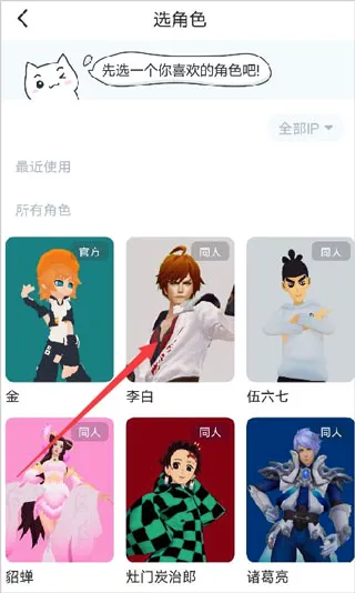 Vcoser(3D������������)