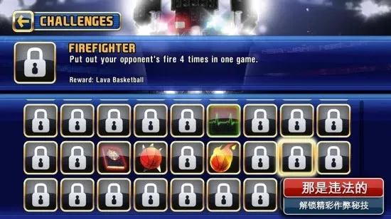 NBA���껪�������(���򾺼�����)v04.00.80 �ֻ����ͼ