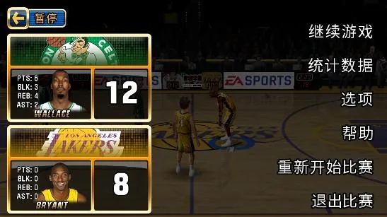 NBA���껪�������(���򾺼�����)