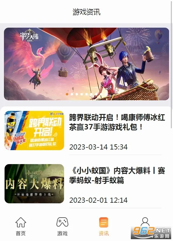 37���κ���2026���ذ�װ