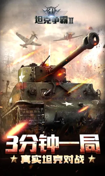 3D̹������22026���°汾v1.3.1 ��׿���ͼ