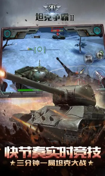 3D̹������22026���°汾v1.3.1 ��׿���ͼ
