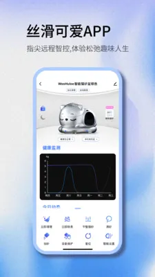 Woohuloo�����ֻ���v1.0.2 �ֻ����ͼ