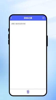 һ��ʶ����(����ʵ�ù���)v1.0.1 �ֻ����ͼ