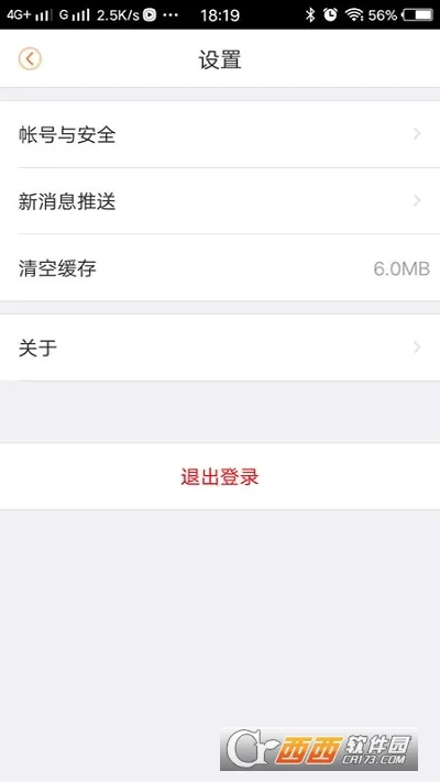 ���۹���(Ⱥ��Ⱥ������)v1.2.0 ��׿���ͼ