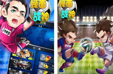 ����ս��(���򾺼�����)