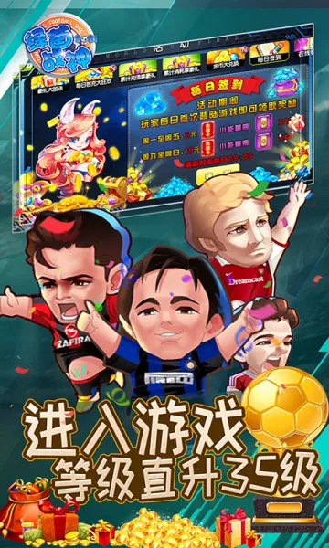 ����ս��(���򾺼�����)v1.0.0 �ٷ������ͼ