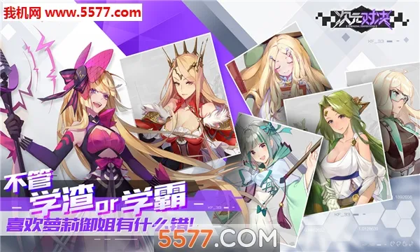 ��Ԫ�Ծ�2026�ٷ����°汾v1.0.0 �ٷ������ͼ