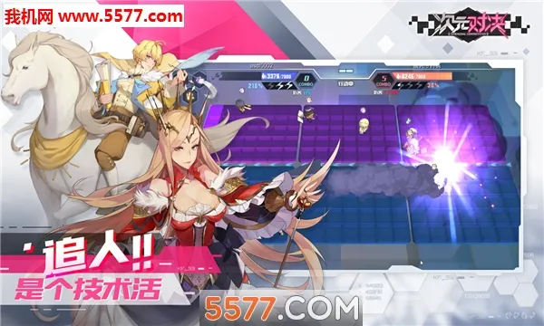 ��Ԫ�Ծ�2026�ٷ����°汾v1.0.0 �ٷ������ͼ