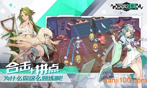 ��Ԫ�Ծ�2026�ٷ����°汾