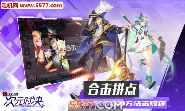 ��Ԫ�Ծ�2026�ٷ����°汾v1.0.0 �ٷ������ͼ