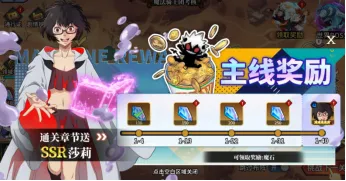 ħ��Ӣ�۴�˵(�����鿨����Ϸ)