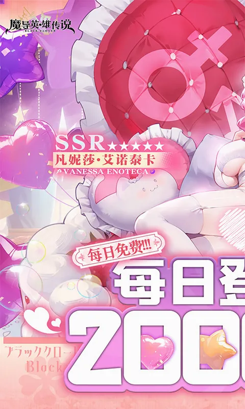 ħ��Ӣ�۴�˵(�����鿨����Ϸ)v1.09 ��׿���ͼ