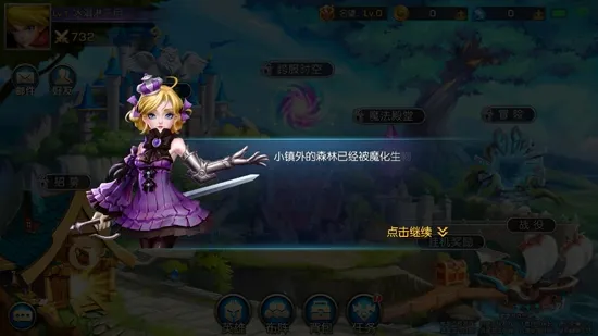ħ��Ӣ�۴�˵(�����鿨����Ϸ)
