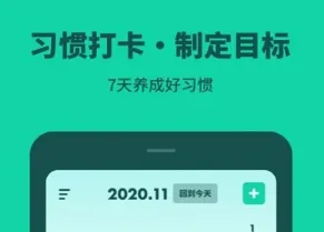 ��ϰ������2026���°汾