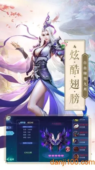 �������������ֻ���v1.2.7 ��׿���ͼ