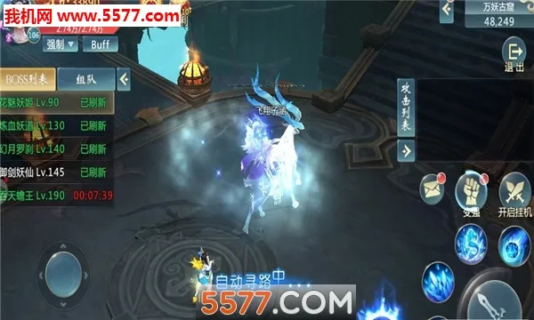 �������������ֻ���v1.2.7 ��׿���ͼ