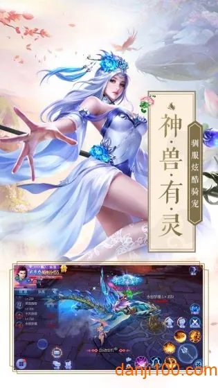 �������������ֻ���v1.2.7 ��׿���ͼ