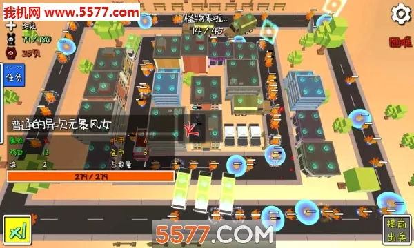 �ҵ�����(����������Ϸ)v1.260208 ��׿���ͼ