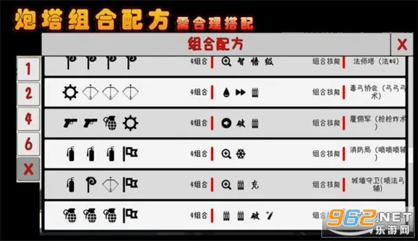 �ҵ�����(����������Ϸ)v1.260208 ��׿���ͼ