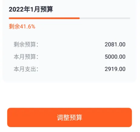 ���Ѽ��˱�2026�ٷ����°汾