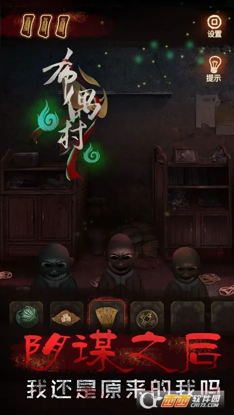 ��ż��(��ʽ�ֲ�������)v2.0.0 �ֻ����ͼ