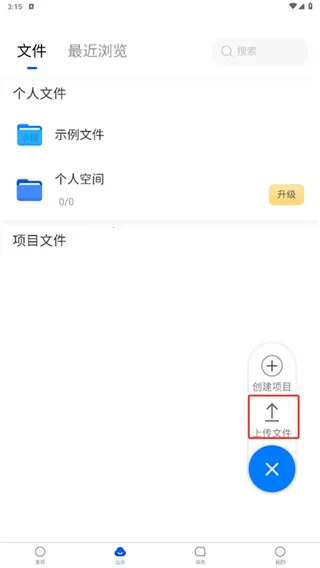 ˼����ά��ͼ��׿���ֻ���