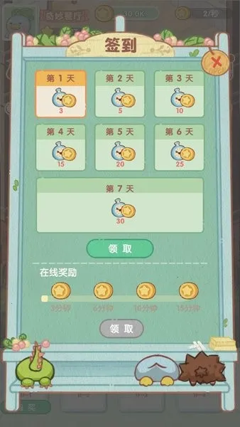 ������������ֻ���v1.0.0 �ֻ����ͼ