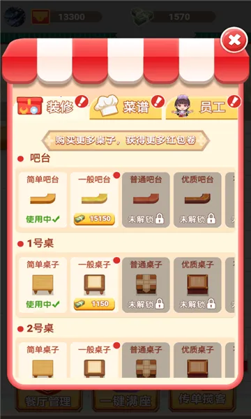 ������������ֻ���v1.0.0 �ֻ����ͼ