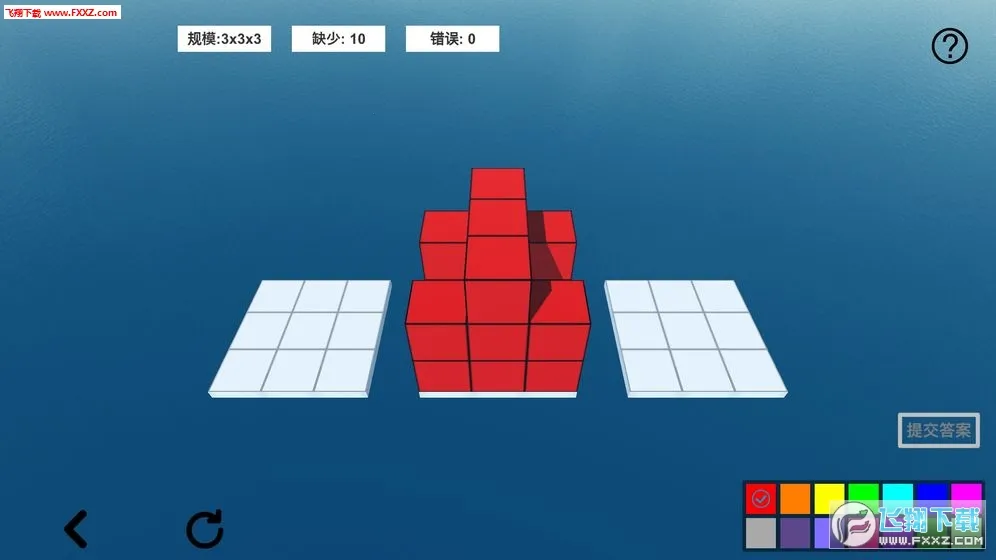�ռ�������2(�ռ������Ϸ)v0.9 ��׿���ͼ