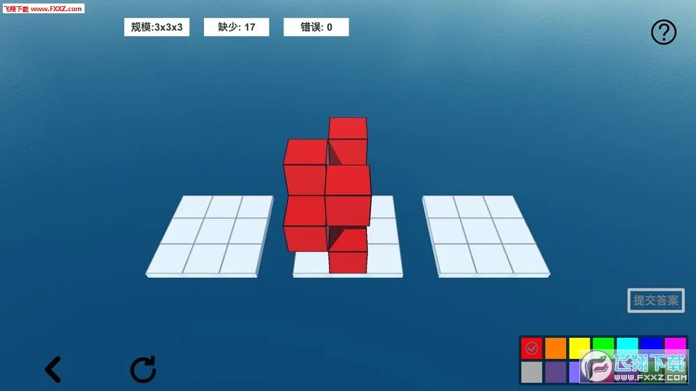 �ռ�������2(�ռ������Ϸ)v0.9 ��׿���ͼ