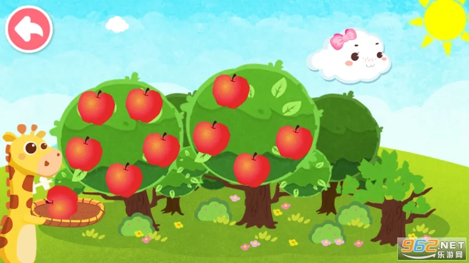 С�ƶ��ð��2026�ٷ����°汾v9.91.00.00 ��׿���ͼ