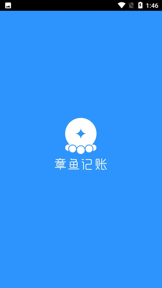 �������2026�ٷ����°汾v1.9.0 �ֻ����ͼ