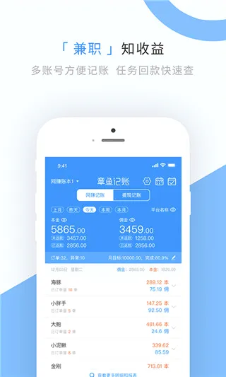 �������2026�ٷ����°汾