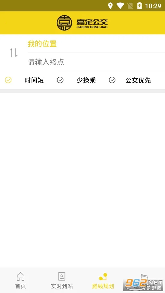 �ζ�����(�������в�ѯ)v2.5.8 �ֻ����ͼ