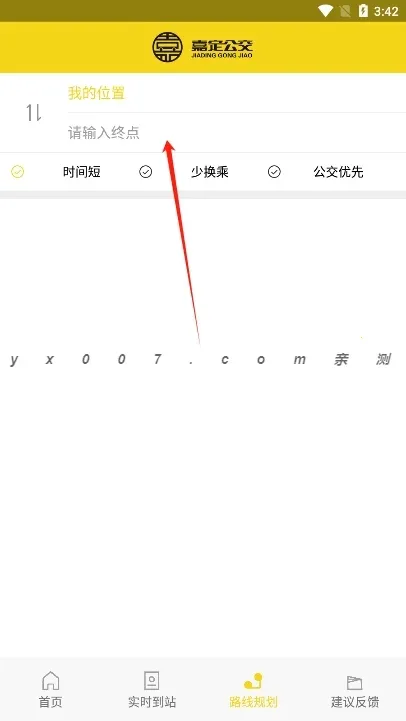 �ζ�����(�������в�ѯ)