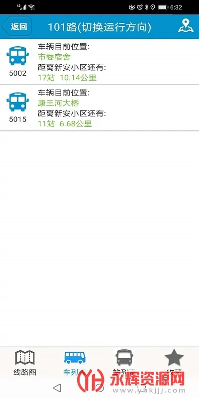 �ʳ����Ϲ���2026���°汾v2.2.8 ��Ѱ��ͼ