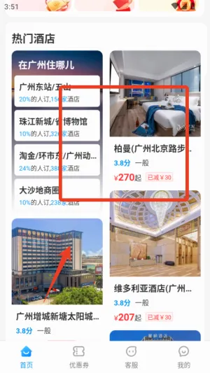 114Ʊ���Ʊ��Ʊ����Ʊ2026���°汾