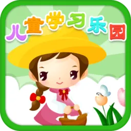 Spec Defense(����TV app����)