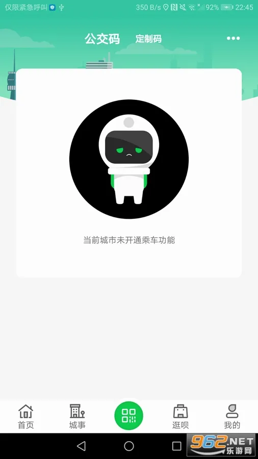 ��ӹ���(�������з���)v3.1.4 ��Ѱ��ͼ