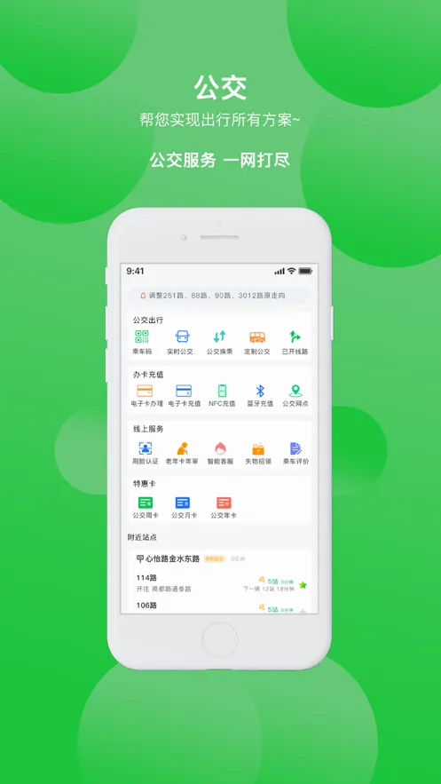 ��ӹ���(�������з���)v3.1.4 ��Ѱ��ͼ