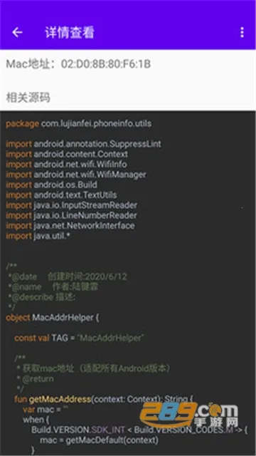 ��ũ��2026���°汾v1.0 ��׿���ͼ
