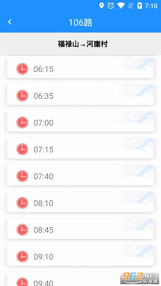�ٳ����Ϲ���2026�ٷ����°汾v5.2.5 ��Ѱ��ͼ