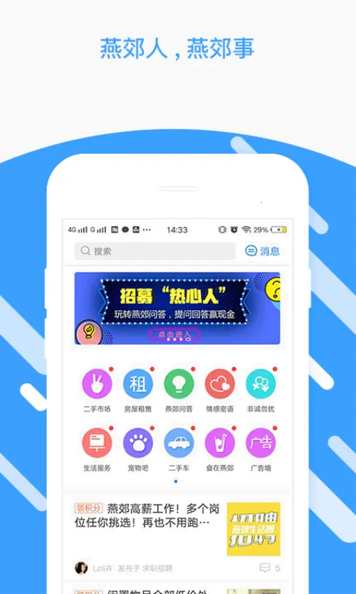 �ོȦ��׿���ֻ���